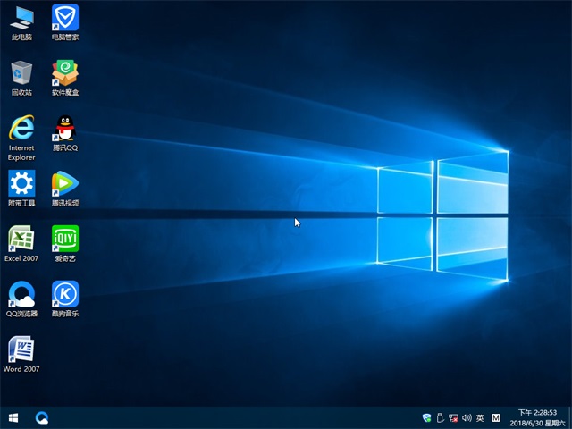 雨林木风Ghost系统 Win10x32位装机专业版镜像 v2018.07