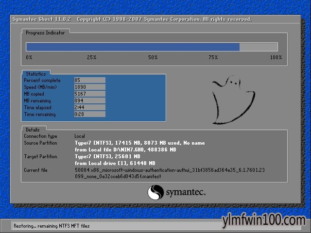 雨林木风Win10系统32位庆国庆装机版镜像下载V2018.10