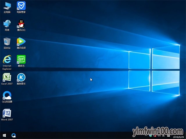 雨林木风装机版Win10 x64位免激活iso镜像下载V2018.10