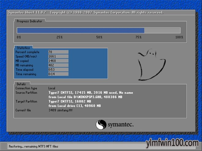 雨林木风Ghost Win10x86 专业版 v2018.12 (永久激活)