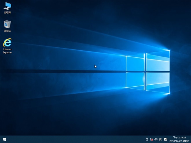 雨林木风Ghost win10x86 纯净版 v201901