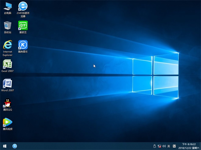 雨林木风官网系统Win10 x64位 免激活专业版 v2019.01