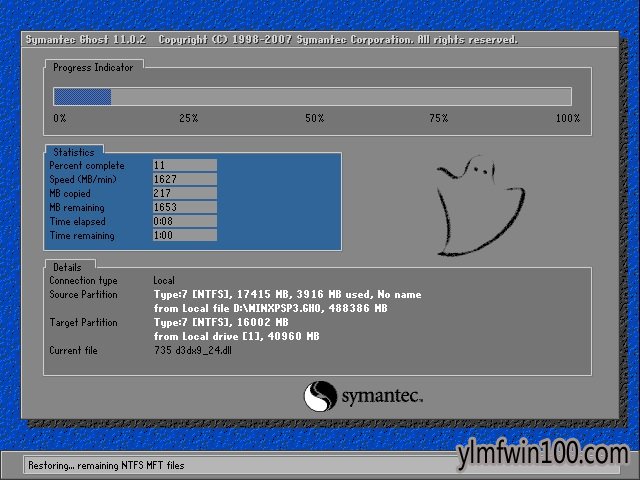 雨林木风Ghost Win10 (X64) 专业版 v2019.02(完美激活) 雨林木风Ghost Win10 (X64) 专业版 v2019.02(完美激活)