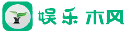 娱乐木风下载