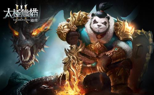 太极熊猫3猎龙怎么提升战力-太极熊猫3猎龙提升战力方法-娱乐木风下载
