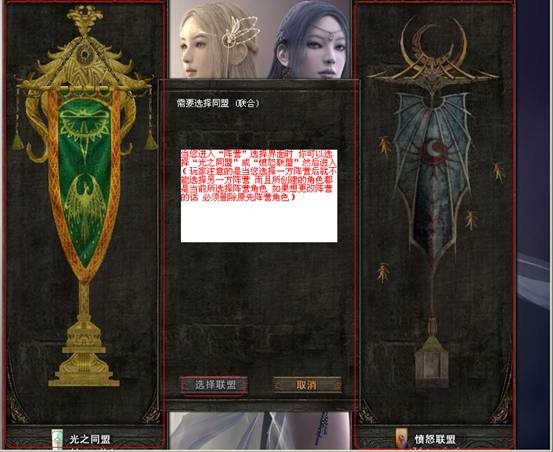 神泣最新版下载