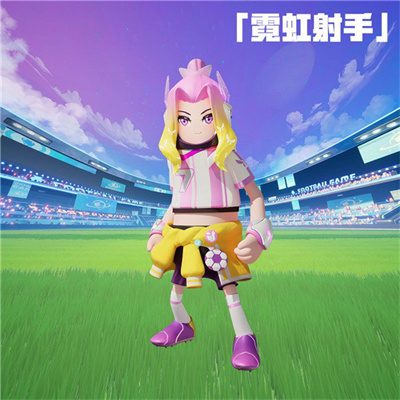 香肠派对超新星球员霓虹射手皮肤一览