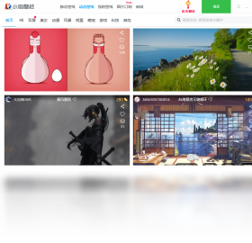 小鸟壁纸电脑版