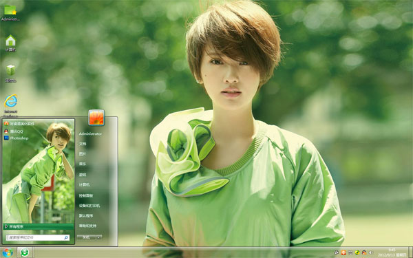 ةwin10