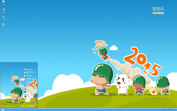  ڱ2015w10
