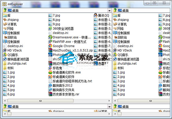mtExplorer(ļ) V1.0.0 ɫ