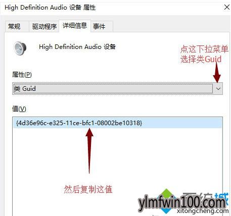 Windows10ϵͳؿͷʾĽ5