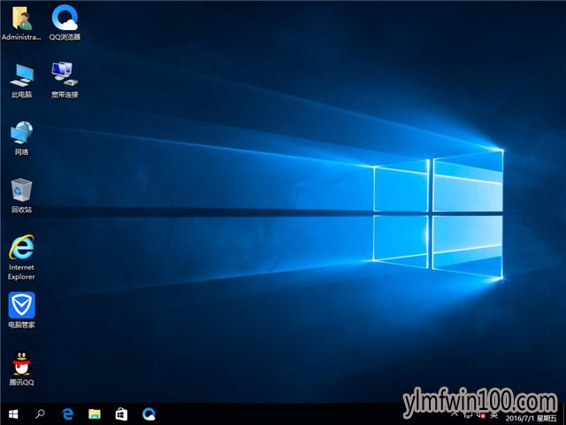2018年最新雨林木风Win10_64位纯净版系统下载_雨林木风Win10系统官网