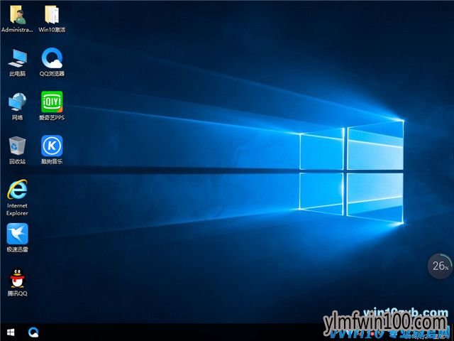 雨林木风 Ghost 雨林木风Win10 x64 快速专业版 v2018.03