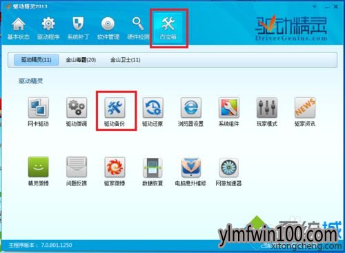 СľWin10ϵͳķ(1)