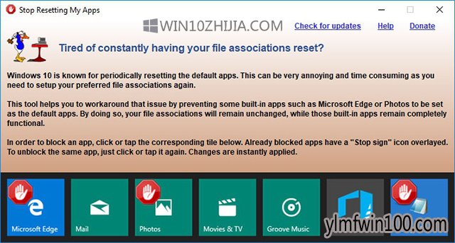禁止雨林木风Win10系统重置应用程序默认值的技巧1.jpg
