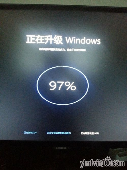 雨林木风Win10正式版下载及安装教程