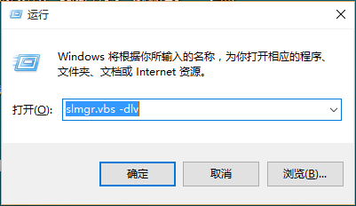 雨林木风Win10正式版下载及安装教程