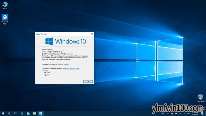 雨林木风Windows 10 Build 17115发布