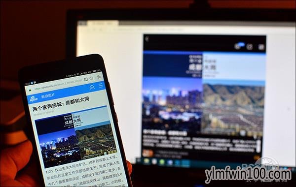 这些才是雨林木风Win10真正好用之处:瞬对雨林木风Win7无爱
