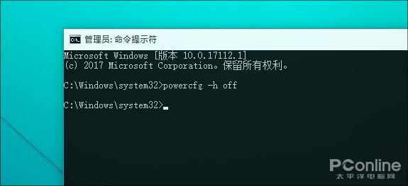 这些才是雨林木风Win10真正好用之处:瞬对雨林木风Win7无爱