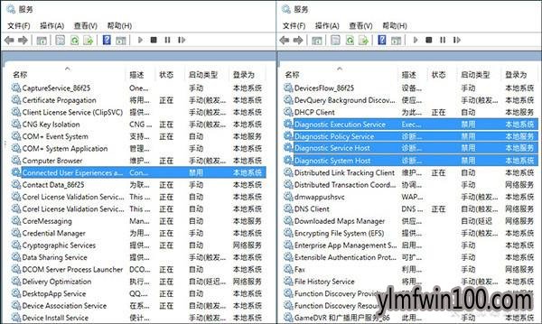 这些才是雨林木风Win10真正好用之处:瞬对雨林木风Win7无爱