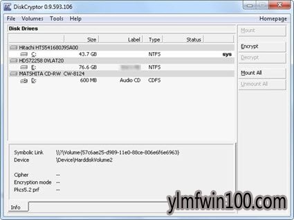 适用于雨林木风Windows10的最佳硬盘加密软件