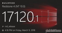 ľwindows10Build17120wDAGܿĵ