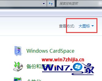 Win10ϵͳie10ղؼоͱĽ