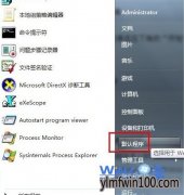 ιرմެWin10ϵͳԶŹ