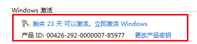 2020windows10ü win10רҵԿ win10ͨк