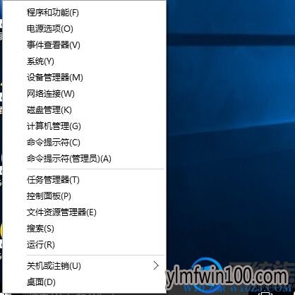 Ҽwin10ʼťûӦ|Ҽ򲻿win10ʼ˵ֽ