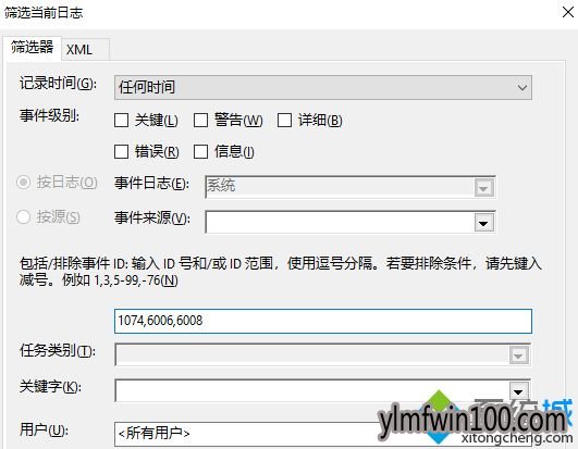 点击最右侧“操作” 点击最右侧“操作”