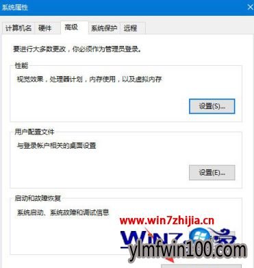 Win10ϵͳôûpathֵ