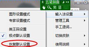 win10ʹüʴʱʾʾν(3)