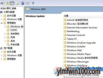 ʾô죿win7ϵͳʾķ