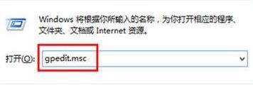 ʾô죿win7ϵͳʾķ