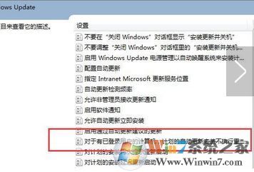 ʾô죿win7ϵͳʾķ