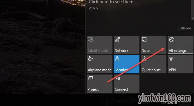 Win10系统禁用通知及控制通知类型的技巧1.jpg