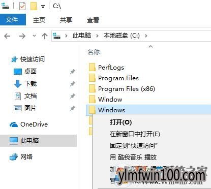 ĸļ?win10ļλ