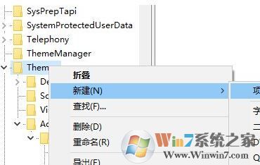 更改win10系统颜色设置在哪?win10系统修改主题色彩的方法