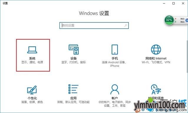 win10ϵͳôʹԴ߰ȫC̣