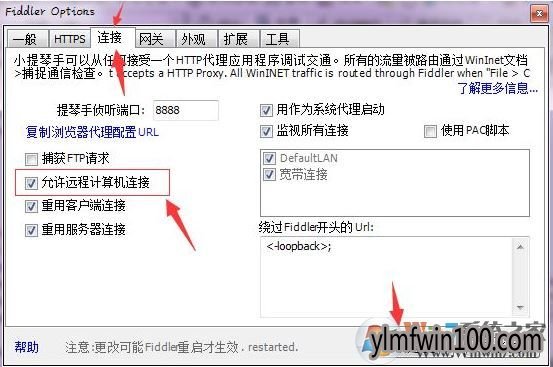 手机微信运动怎么刷步数?微信运动增加步数的方法