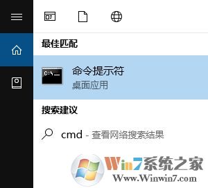 win10设置打不开怎么办?win10打不开设置的解决方法