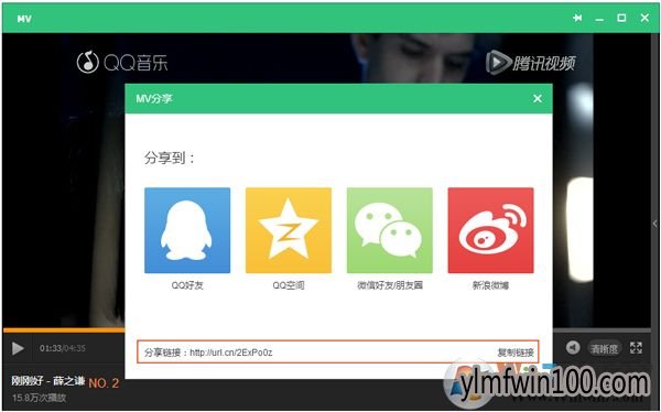 ֻQQmvôأqqMVԵķ