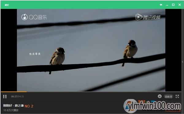 ֻQQmvôأqqMVԵķ
