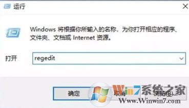 Win10系统怎么优化?Win10优化设置让Win10系统快速如飞的方法