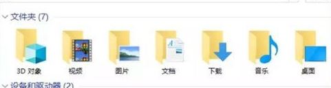 Win10系统怎么优化?Win10优化设置让Win10系统快速如飞的方法