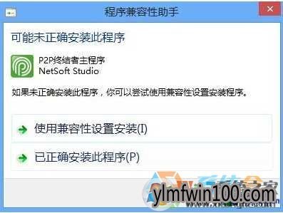 Win10系统怎么优化?Win10优化设置让Win10系统快速如飞的方法
