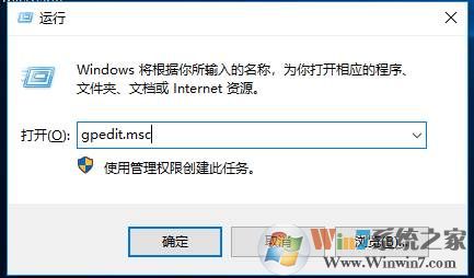 WIN10ϵͳôرʱ/ʱ߹,صͼ